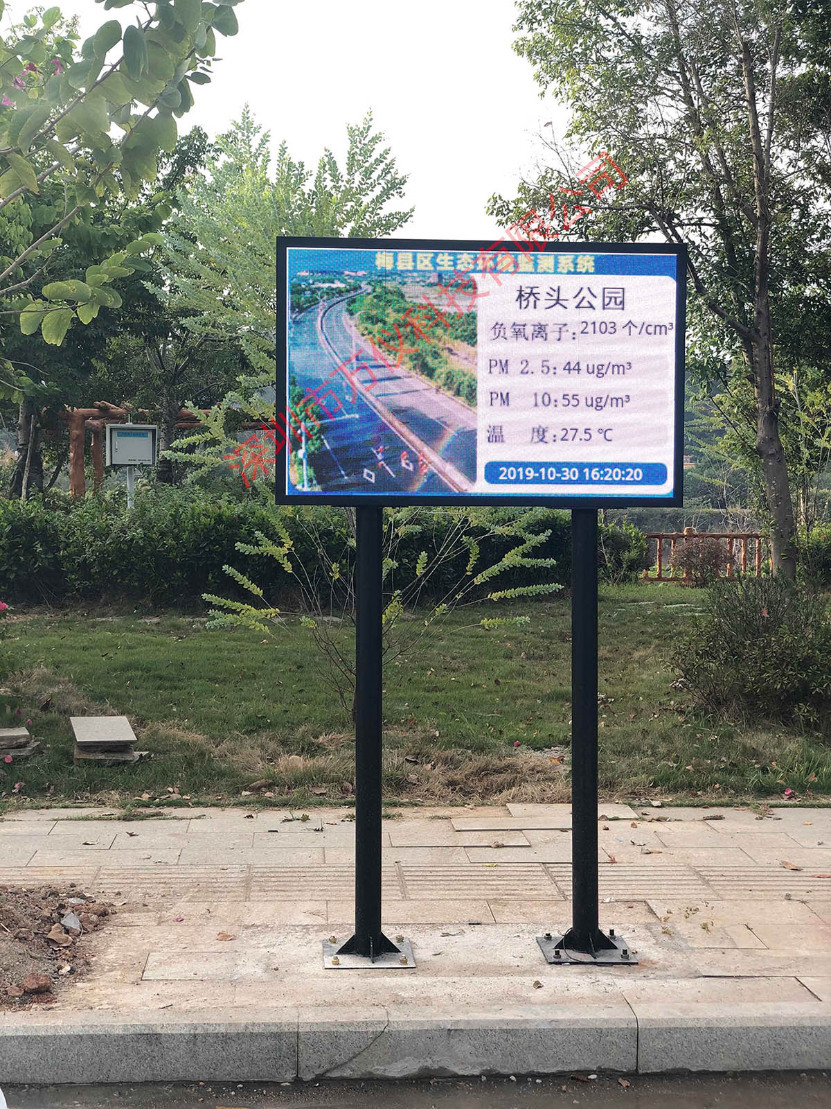 景區(qū)環(huán)境監(jiān)測系統(tǒng)安裝 景區(qū)環(huán)境監(jiān)測系統(tǒng)安裝