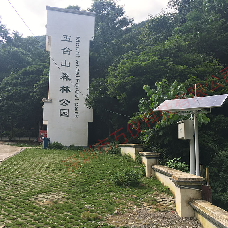 多功能負氧離子在線監(jiān)測設(shè)備