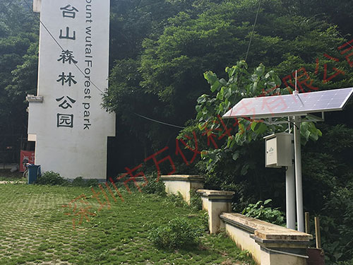 無線傳感網(wǎng)絡(luò)的環(huán)境監(jiān)測系統(tǒng) 無線傳感網(wǎng)絡(luò)的環(huán)境監(jiān)測系統(tǒng)