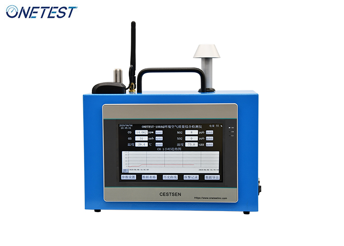 ONETEST-100AQ便攜式空氣質(zhì)量檢測(cè)儀 ONETEST-100AQ便攜式空氣質(zhì)量檢測(cè)儀