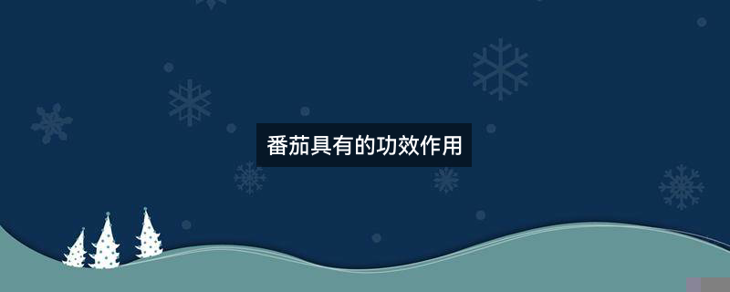 蜂胶.gif