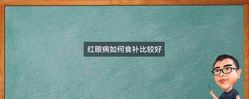 枸杞子1.jpg