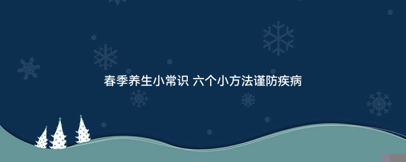 不怒