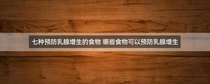 香菇4.jpg