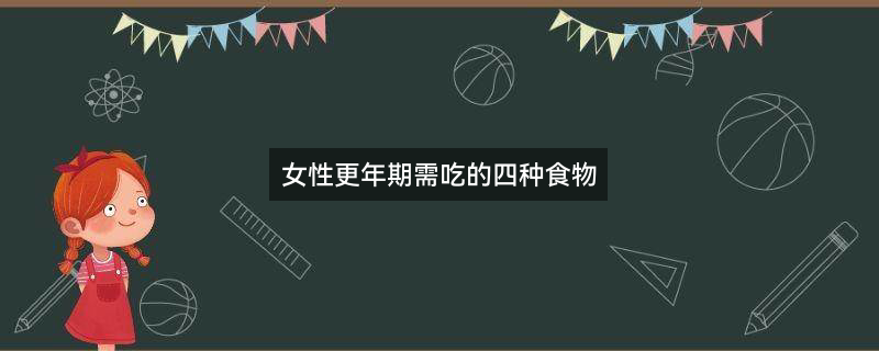 燕麦片1.jpg