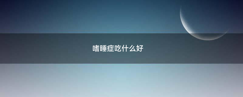 鱼汤.jpg
