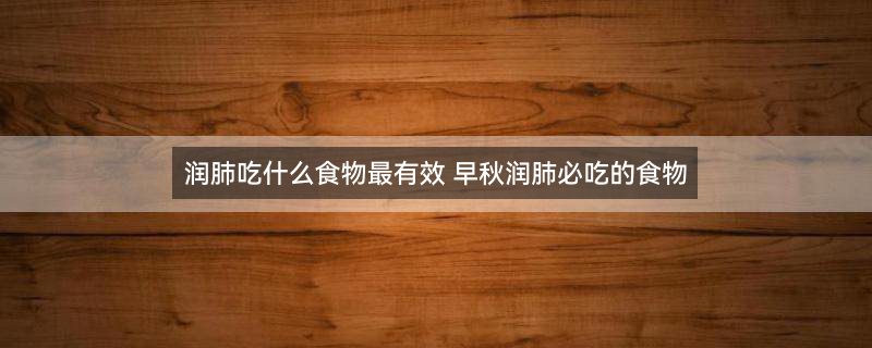 山药2.jpg