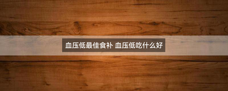 龙眼2.jpg