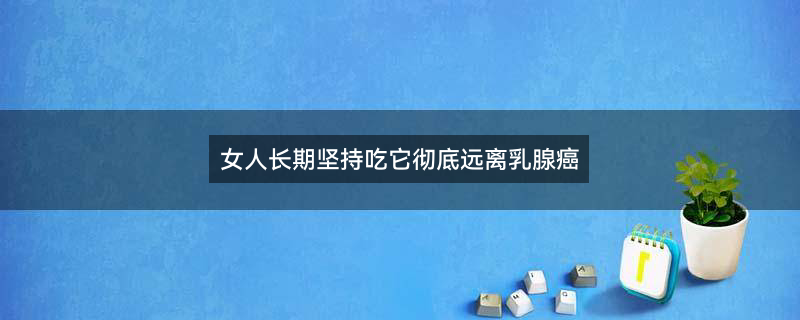 喝豆浆3.jpg