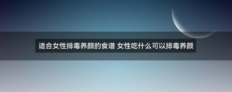 清肺1.jpg