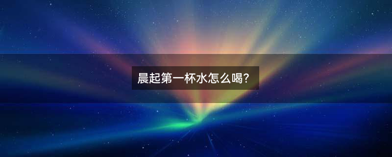 牙齿.gif