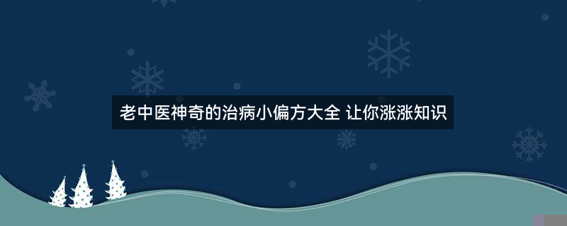 鸡蛋泡醋12.jpg