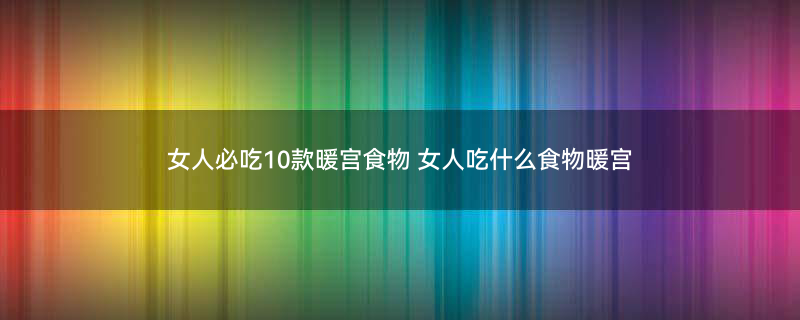 枸杞3.jpg 枸杞3.jpg