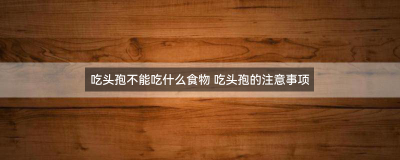 鲍鱼1.jpg