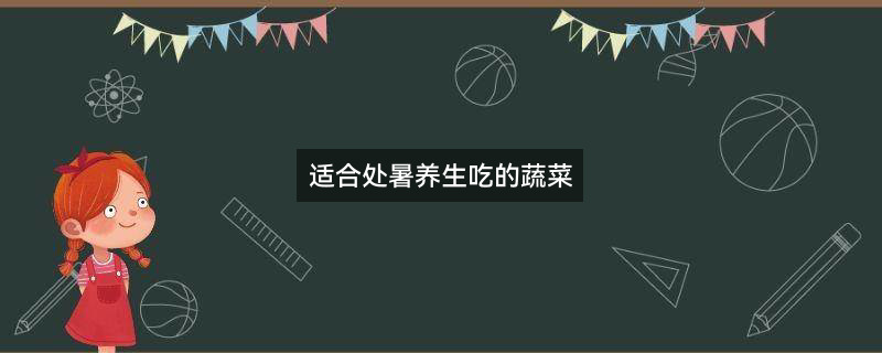 菱角1.jpg