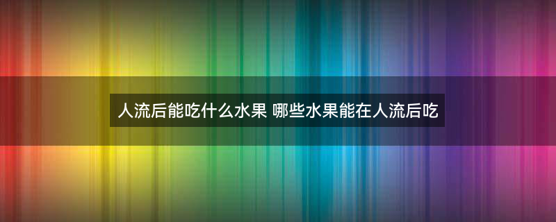 山楂8.jpg