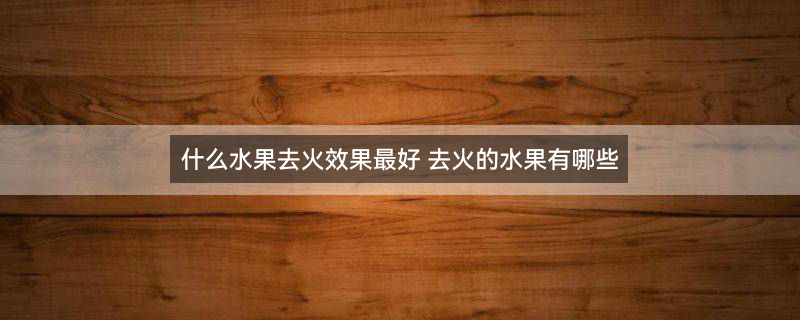 柠檬2.jpg