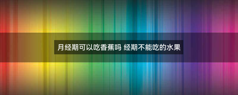 西瓜9.jpg