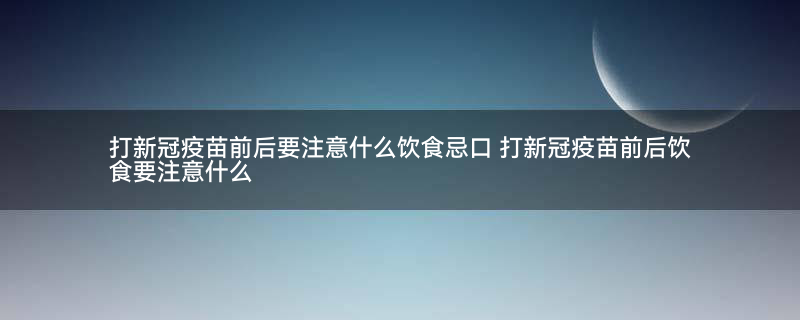 摄图网_501710370_医疗疫苗接种（企业商用）.jpg