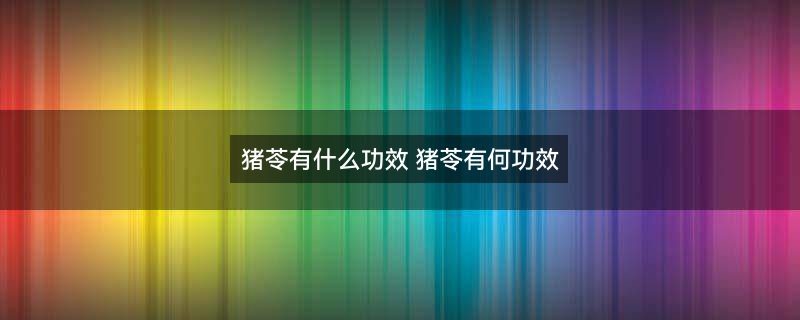 老年人_副本.jpg