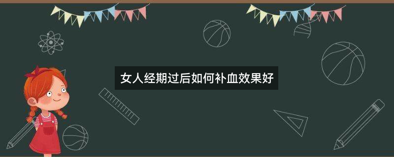 胡萝卜16.jpg