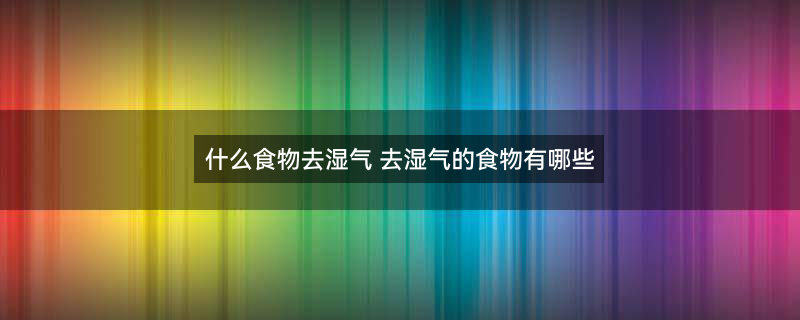 绿豆芽2.jpg