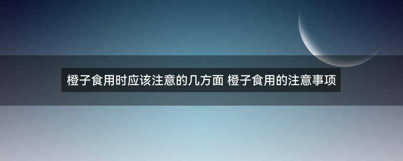 16.6.jpg