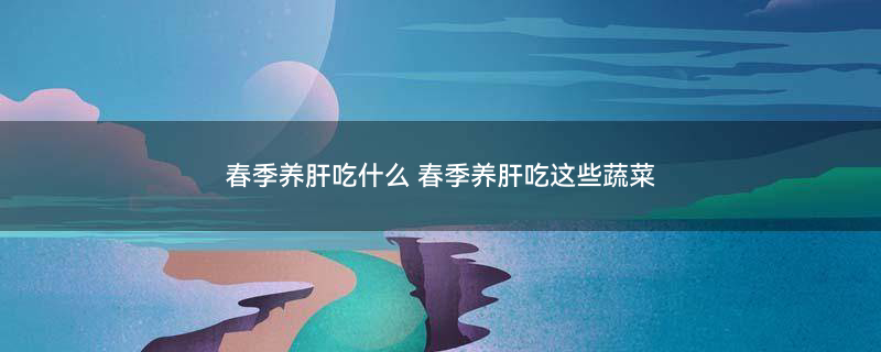 大蒜3.png