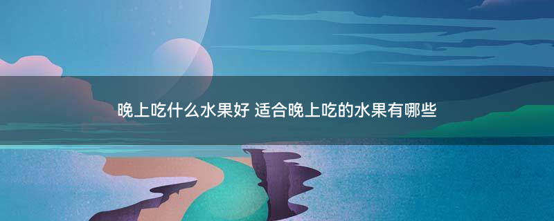 山楂1.jpg