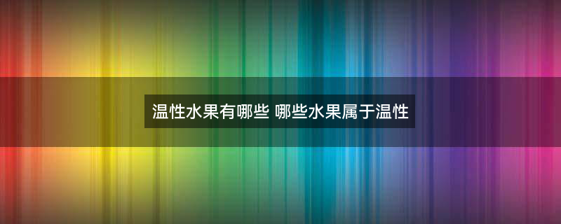 石榴1.jpg