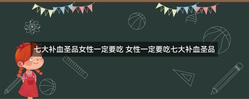 胡萝卜14.jpg