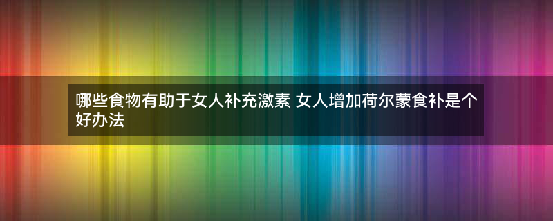 黑芝麻7.jpg