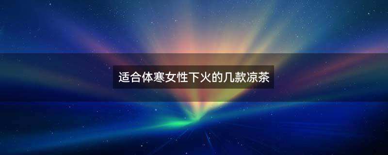 葛根1.jpg