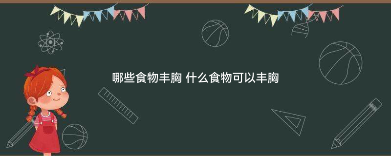 酸奶(2).jpg
