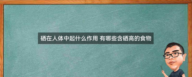 锦绣刺身拼盘海鲜.jpg