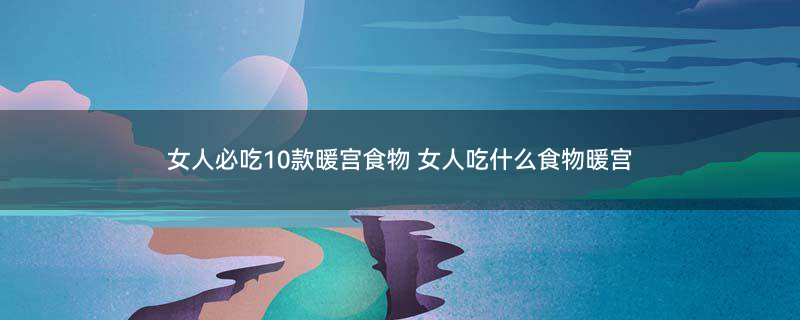 黑枣泡酒1.jpg 黑枣泡酒1.jpg