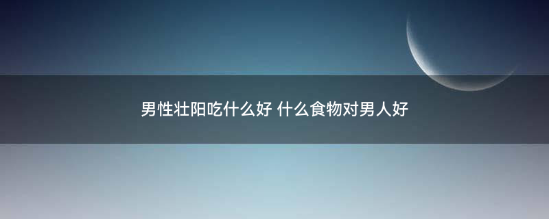 泥鳅1.jpg