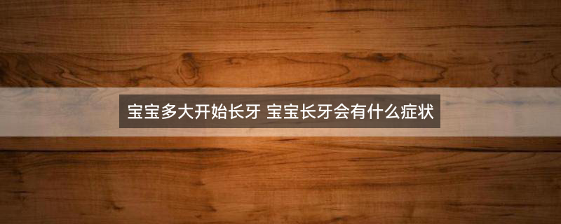 宝宝(2).jpg