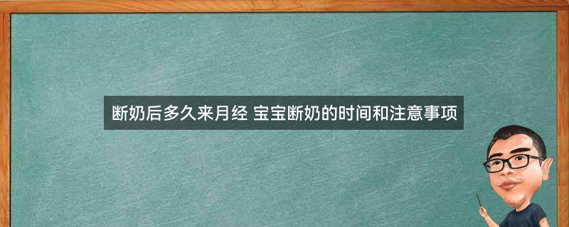 喂奶6002.jpg