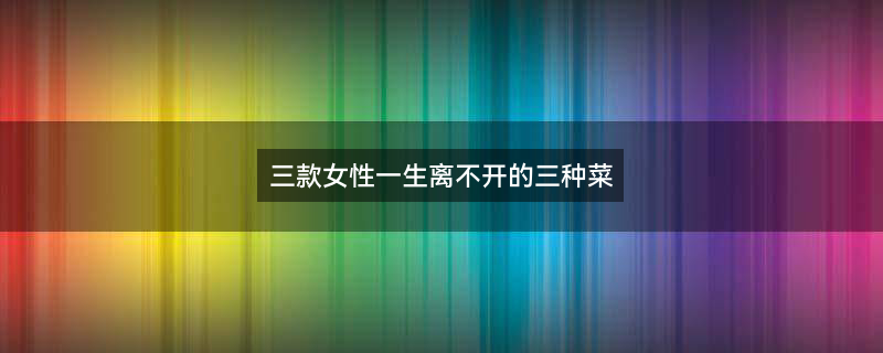 西兰花7.jpg