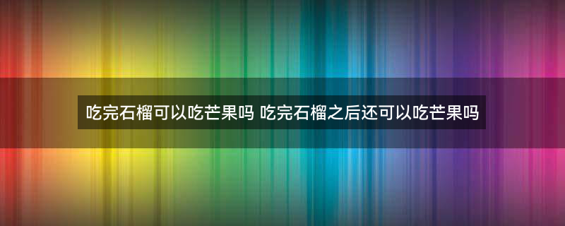 6de10eb912efcd52b2f584ae0a62097.jpg