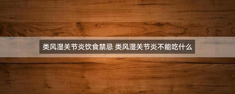 盐1.jpg