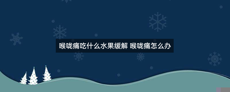 水果(2).jpg