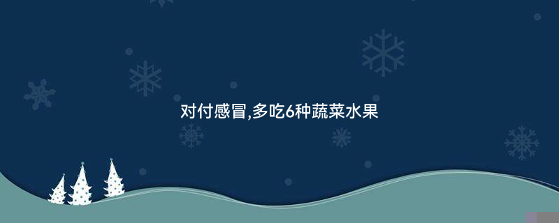杏仁