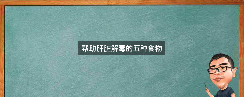 胡萝卜.gif