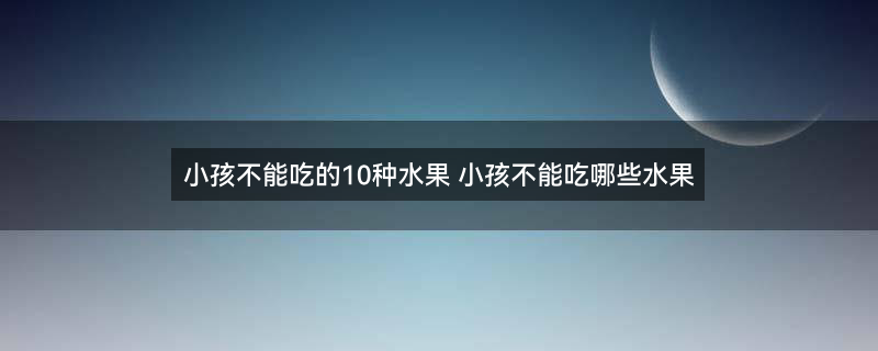 菠萝1.jpg