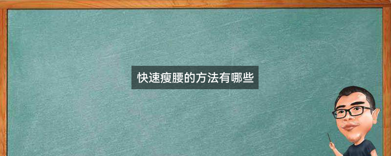 练瑜伽有什么好处1.jpg