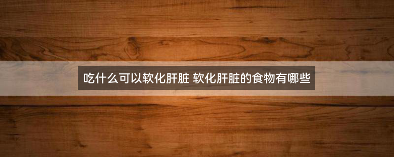 荠菜1.jpg
