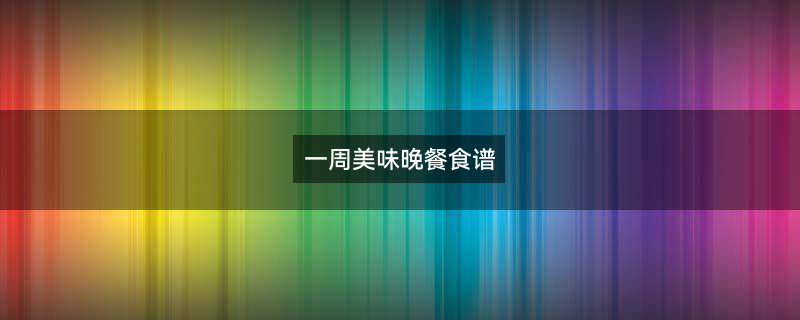 土豆9.jpg