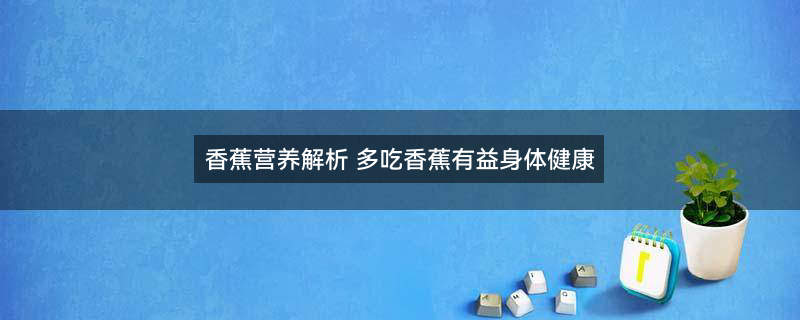 29.9.jpg